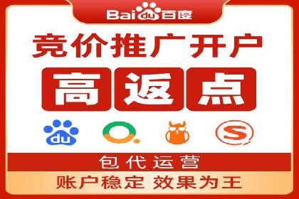 代理开户的背后：安全与效率的平衡
