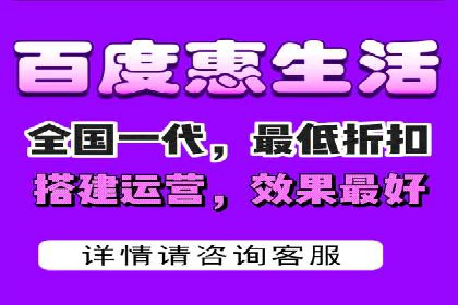 快手信息流内容策划与执行