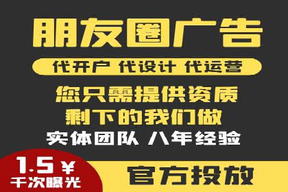 百度推广策略优化：一例广告转化率翻倍的实践