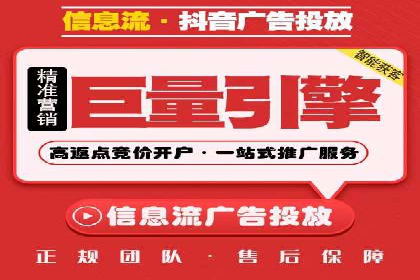 百度推广与社交媒体结合的营销策略：成功案例解读
